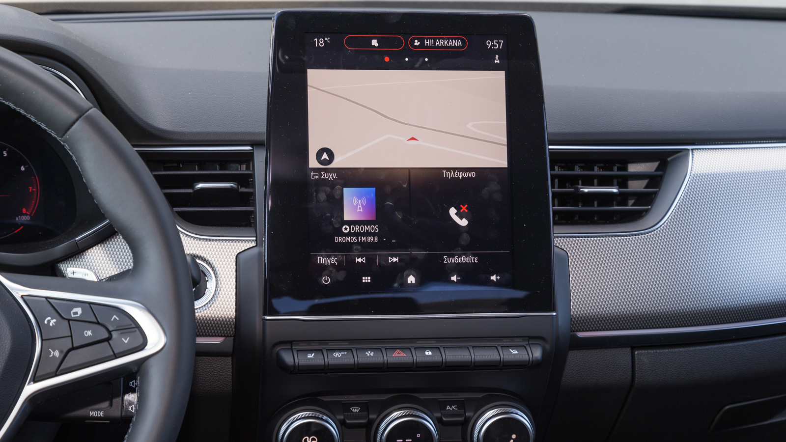 Η κάθετη οθόνη των 9,3 ιντσών είναι ευκρινής, γρήγορη στην απόκριση και εργονομική